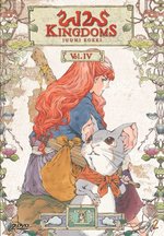 Film: 12 Kingdoms Vol. 4 - Episoden 27-35 [2 DVDs]