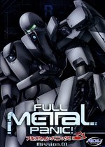 Film: Full Metal Panic! - Mission 01 / Episoden 1-4