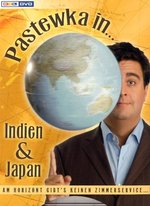 Film: Pastewka in ... Japan & Indien [2 DVDs]