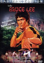 Film: Bruce Lee - Goodbye Bruce Lee