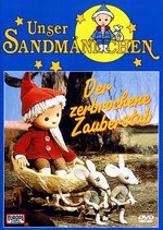 Film: Unser Sandmännchen - Der zerbrochene Zauberstab