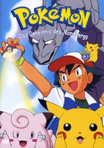 Film: Pokemon - Das Geheimnis des Mondbergs