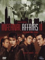 Film: Infernal Affairs II [SE] [2 DVDs]