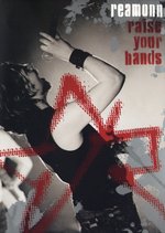 Film: Reamonn - Raise Your Hands [2 DVDs]