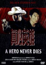 Film: A hero never dies