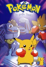Film: Pokemon - Das große Turnier