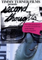 Film: Union - Second Thoughts