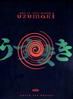 Film: Uzumaki