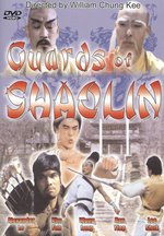 Film: Guards of Shaolin