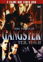 Film: Gangster I + II