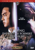 Film: Ti Lung - Das blutige Schwert der Rache