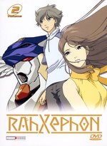 Film: RahXephon Vol. 2 - Episode 6-9 (Digi-Pack)