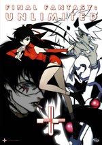 Film: Final Fantasy Unlimited Vol. 2