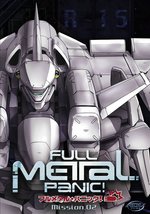 Film: Full Metal Panic! - Mission 02 / Episoden 5-8