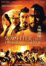 Film: Wächter über Himmel und Erde