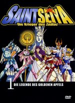 Film: Saint-Seiya - Movie 1: Die Legende des goldenen