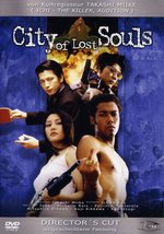 Film: City of Lost Souls
