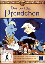 Film: Das bucklige Pferdchen
