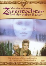 Film: Von der schönen Zarentochter und den 7 Recken