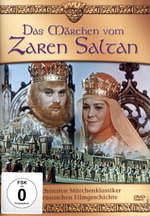 Film: Das Märchen vom Zaren Saltan