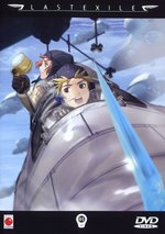Film: Last Exile 01 - Episoden 1-5 (Amaray)
