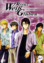 Film: Weißkreuz Glühen Vol. 2 (OmU)