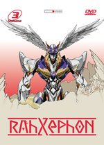 Film: RahXephon Vol. 3 - Episode 10-13 (Amaray)