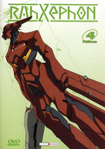 Film: RahXephon Vol. 4 - Episode 14-17 (Amaray)