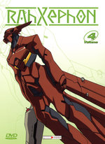 Film: RahXephon Vol. 4 - Episode 14-17 (Digi-Pack)