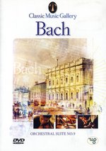 Film: Johann Sebastian Bach - Classic Music Gallery