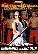 Film: Das tödliche Geheimnis der Shaolin