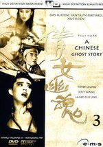 Film: A Chinese Ghost Story 3