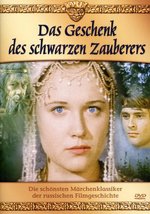 Film: Das Geschenk des schwarzen Zauberers