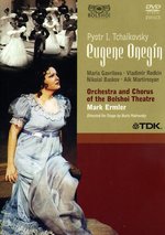 Film: Tschaikowsky - Eugene Onegin (TDK) [2 DVDs]