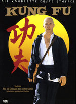 Film: Kung Fu - Staffel 1 [6 DVDs]
