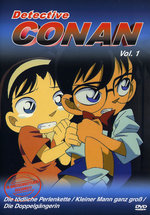 Film: Detective Conan Vol. 1