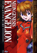 Film: Neon Genesis Evangelion - Platinum: 03