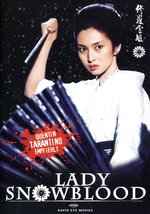 Film: Lady Snowblood (OmU)