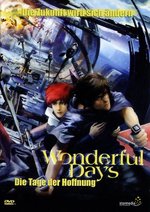 Film: Wonderful Days