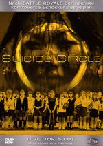 Film: Suicide Circle [DC]