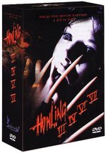 Film: Howling - Box-Set III/IV/VI/VII [4 DVDs]