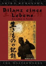 Film: Bilanz eines Lebens - Ein Leben in Furcht