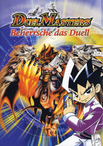 Film: Duel Masters - Vol. 1