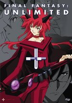 Film: Final Fantasy Unlimited Vol. 5