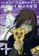 Film: Final Fantasy Unlimited Vol. 6