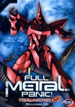 Film: Full Metal Panic! - Mission 06 / Episoden 19-21