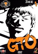 Film: GTO - Great Teacher Onizuka 5 (Schuber/T-Shirt)