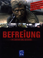Film: Befreiung [6 DVDs]