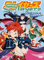 Film: Slayers Gorgeous - The Movie (Amaray)