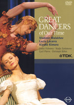 Film: Great Dancers of Our Time